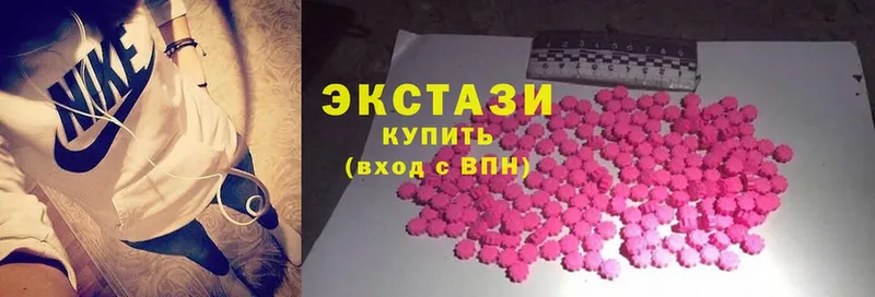 Купить Шуя СК  LSD-25  ГАШИШ  Амфетамин  COCAIN  blacksprut зеркало  МЕФ 